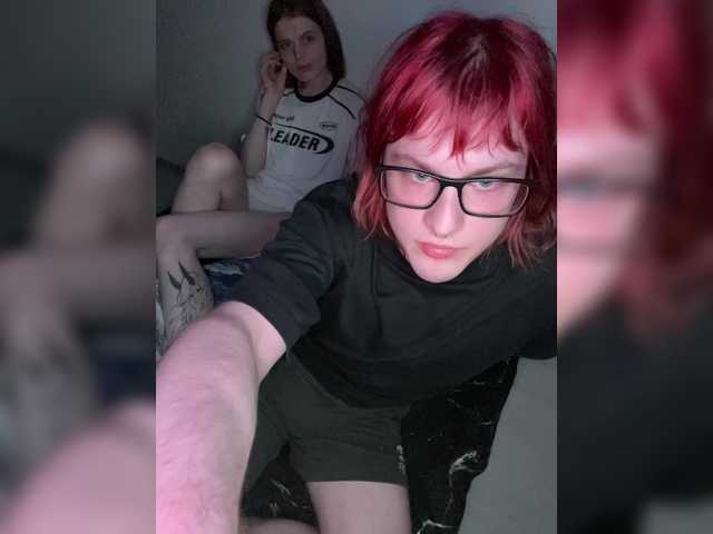 Uitzending screenshots ratcouple