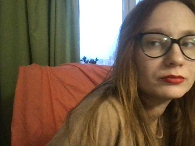 Uitzending screenshots reality-show