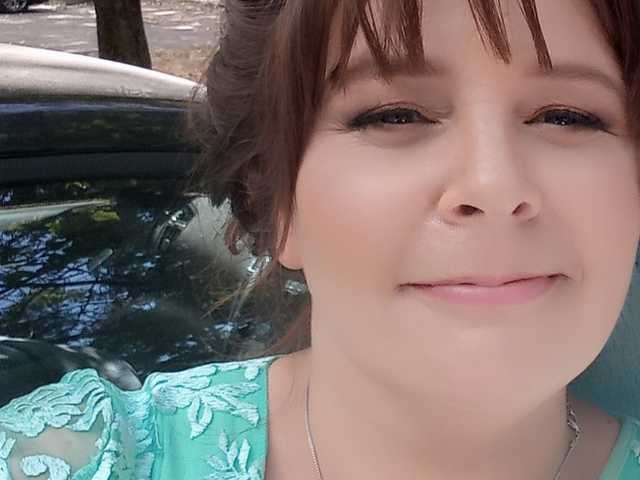 Foto van het profiel RealWitch