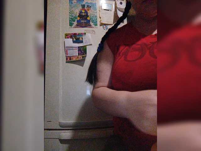 Uitzending screenshots RealWitch