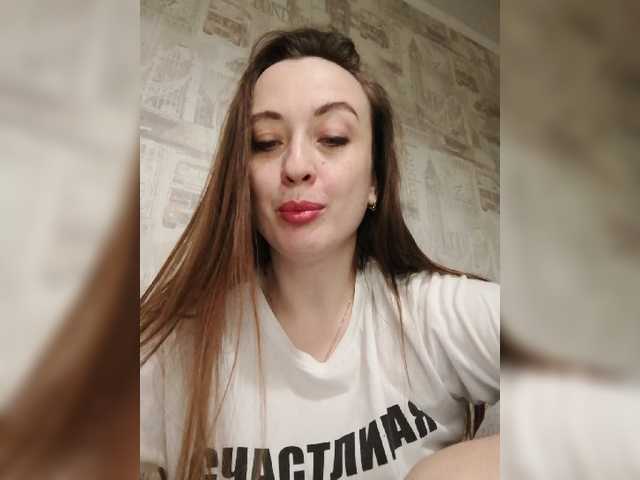 Uitzending screenshots Bonita_