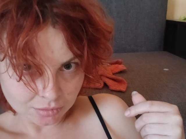 Foto van het profiel Redfoxlikefiree