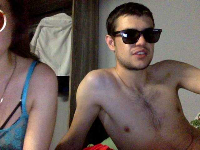 Uitzending screenshots RedStarStella