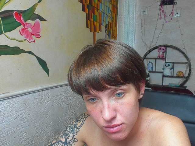 Uitzending screenshots Reginasmilee