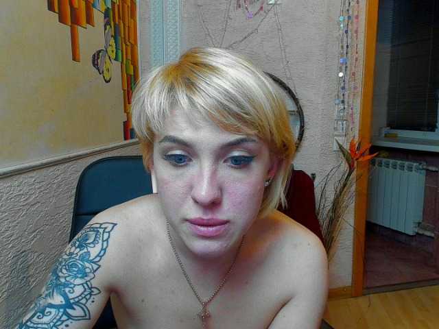 Foto's Reginasmilee Hi)#bigboobs 50tk#19 #hairy #anal 200tk#squirt 150tk#feet 40tk#new #teen #pantyhose 20tk#mistress #smalltitts 50tk#bigass 40tk#daddy #young #dirty #slave #smoke #c2c 20tk#cum 150tk#pvt #toy #strip naked 100tk
