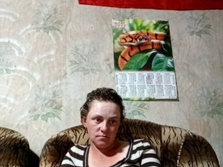 Erotische videochat Calibriya