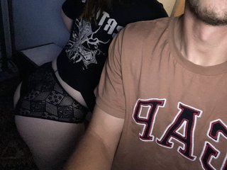 Erotische videochat rerekirb