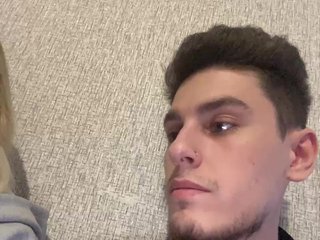 Erotische videochat rerekirb