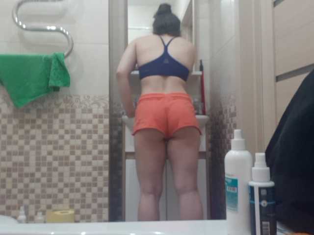 Uitzending screenshots Rigirl