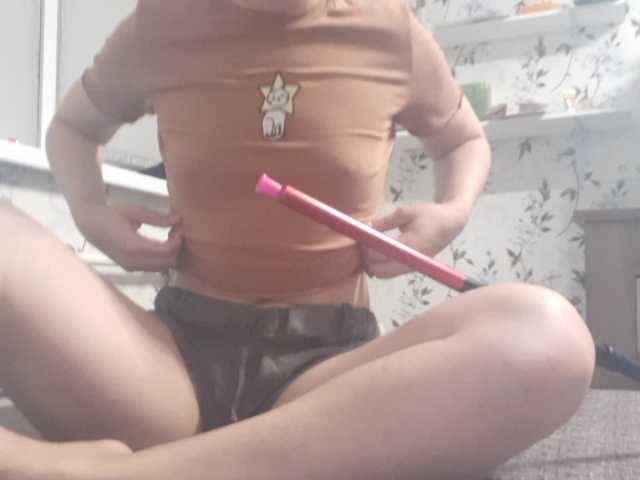 Uitzending screenshots Rigirl