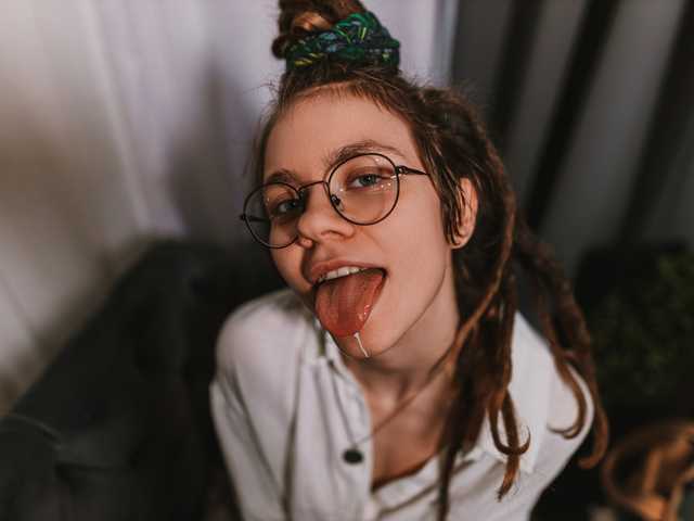 Foto van het profiel Rin-Skylar