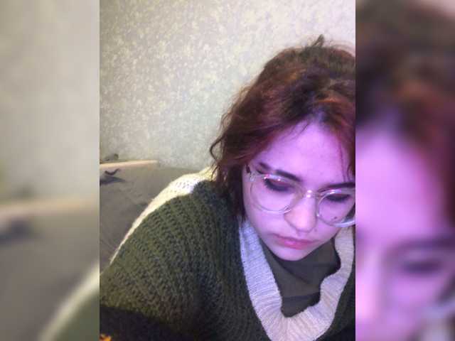 Uitzending screenshots ronu4u