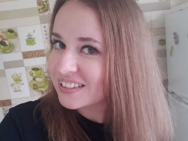 Foto van het profiel Rosa-Jillian