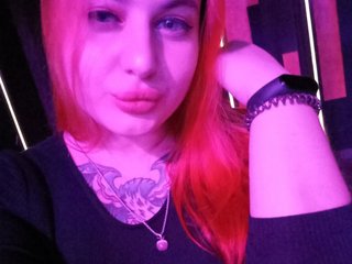 Erotische videochat Rose-wine