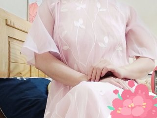 Erotische videochat Rosee