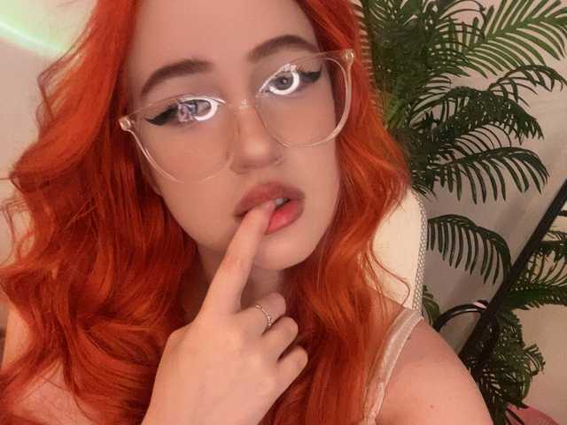 Foto van het profiel rosey-hot