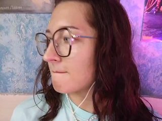 Erotische videochat Rosia-Guess