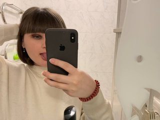 Erotische videochat RoxyGoddes