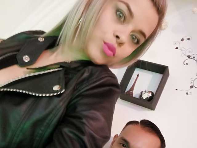 Foto van het profiel rubia-latina