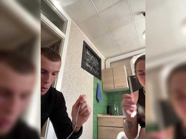 Uitzending screenshots SABENY