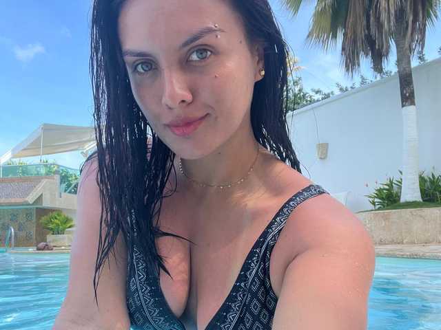 Foto van het profiel SabrinaVega1