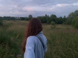 Erotische videochat Saimon112