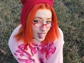 Erotische videochat Sakurakira