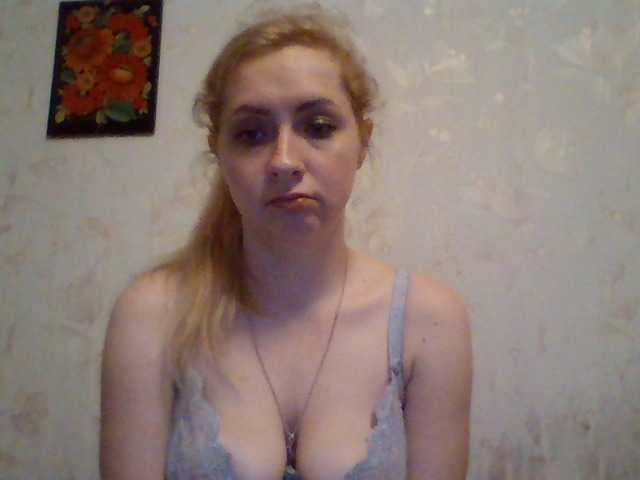 Foto's Samiliya23 «Tip me 50 if you think that l am cute. l'll rate your cock for 30 .»