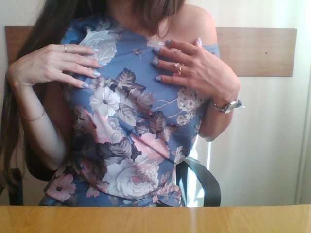 Uitzending screenshots SamiraWayse