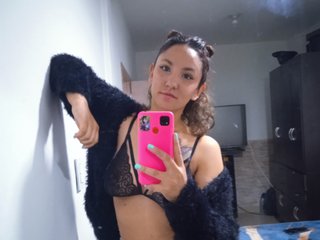 Erotische videochat Saori-hanagami