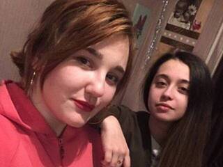 Erotische videochat sattonvs