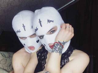 Erotische videochat scamds