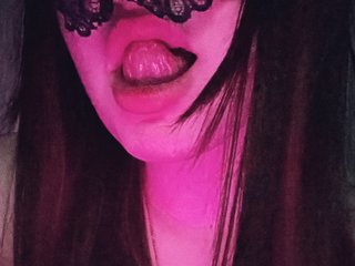 Erotische videochat ElizabetRey