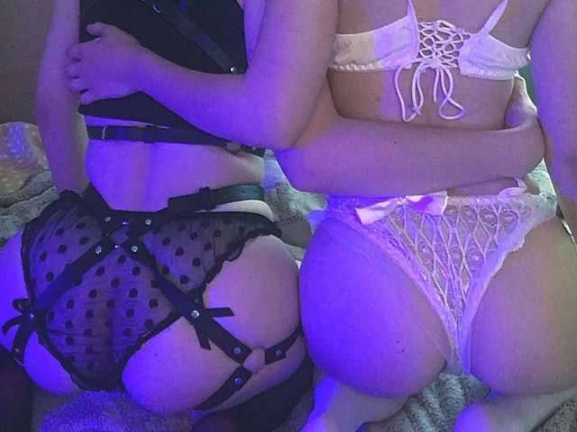 Foto van het profiel secret-lovers