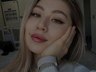 Erotische videochat seductiveice