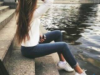 Erotische videochat Seinary