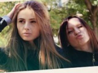 Foto van het profiel sekazgirls