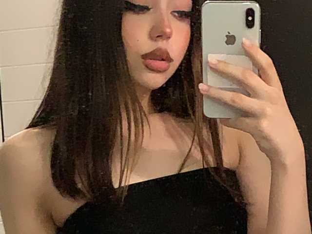 Foto van het profiel Selenaneshy