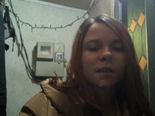 Uitzending screenshots selenasexxx