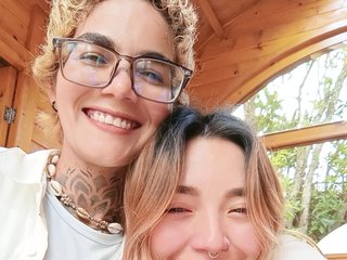 Erotische videochat selene-ana