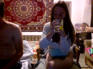 Erotische videochat selennandbrya