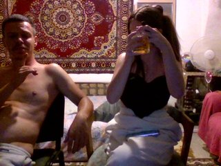 Erotische videochat selennandbrya