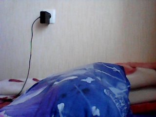 Uitzending screenshots coolgirl2018
