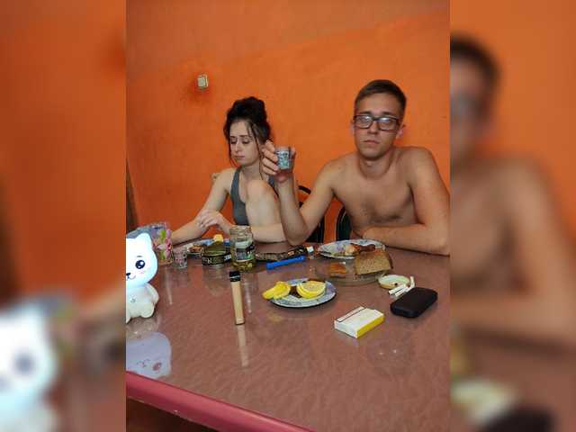 Uitzending screenshots SensualCouple