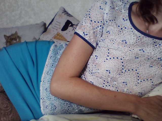 Uitzending screenshots SensualVicci