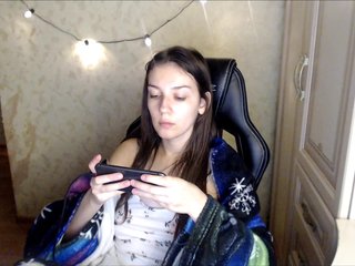 Erotische videochat senxual-