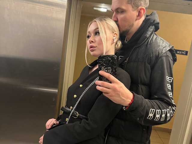Foto van het profiel Hotcouplee23