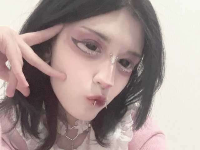 Foto van het profiel Setsunai