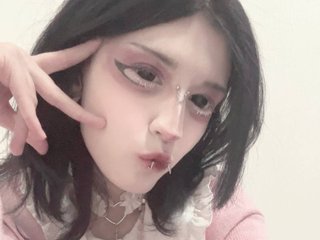 Erotische videochat Setsunai