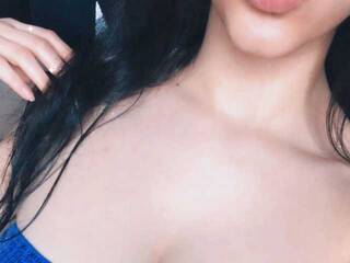 Erotische videochat SeuHot